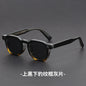 Retro Small Circular Sunglasses UV400