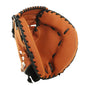 Baseball Glove Thicken Catcher Wear-resistant