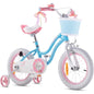 Girls Bike EZ Bike Stargirl Training Free Balance