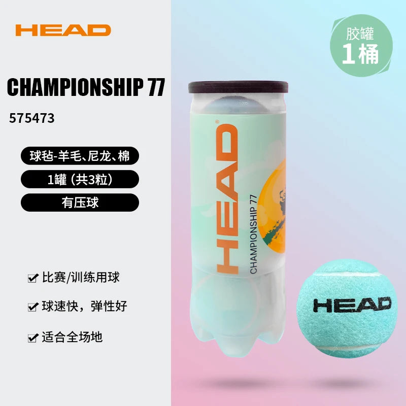 HEAD PINK Tennis Training Balls