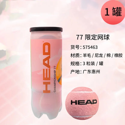 HEAD PINK Tennis Training Balls