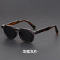 Retro Small Circular Sunglasses UV400